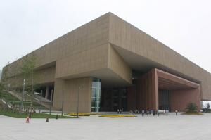 天津美術館博物館